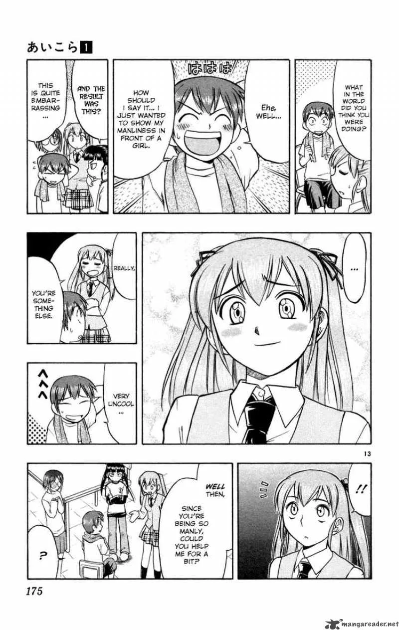 Ai Kora Chapter 8 page 13