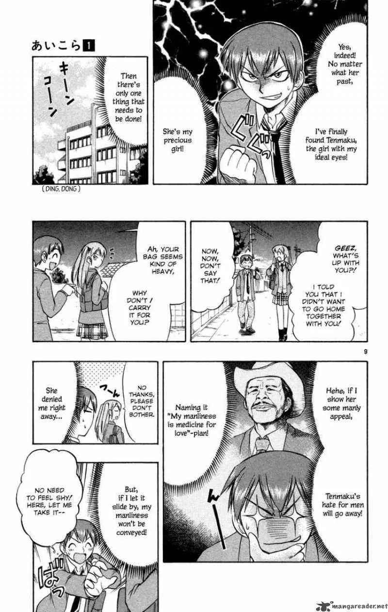 Ai Kora Chapter 8 page 9