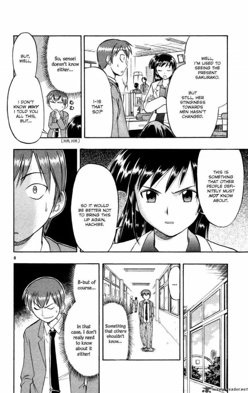 Ai Kora Chapter 8 page 8