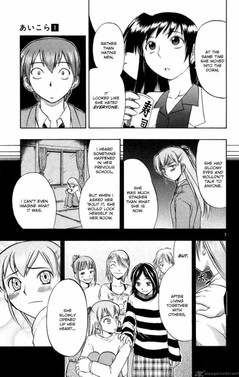 Ai Kora Chapter 8 page 7