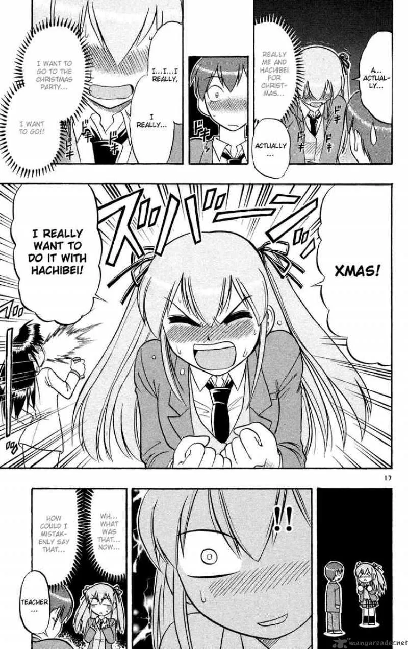 Ai Kora Chapter 80 page 17