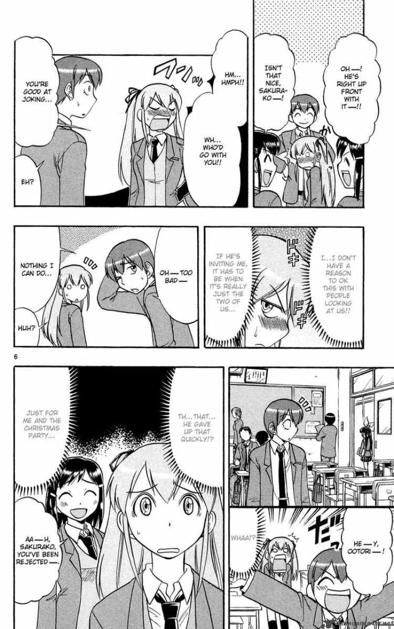 Ai Kora Chapter 80 page 6