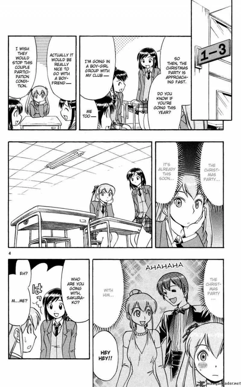 Ai Kora Chapter 80 page 4