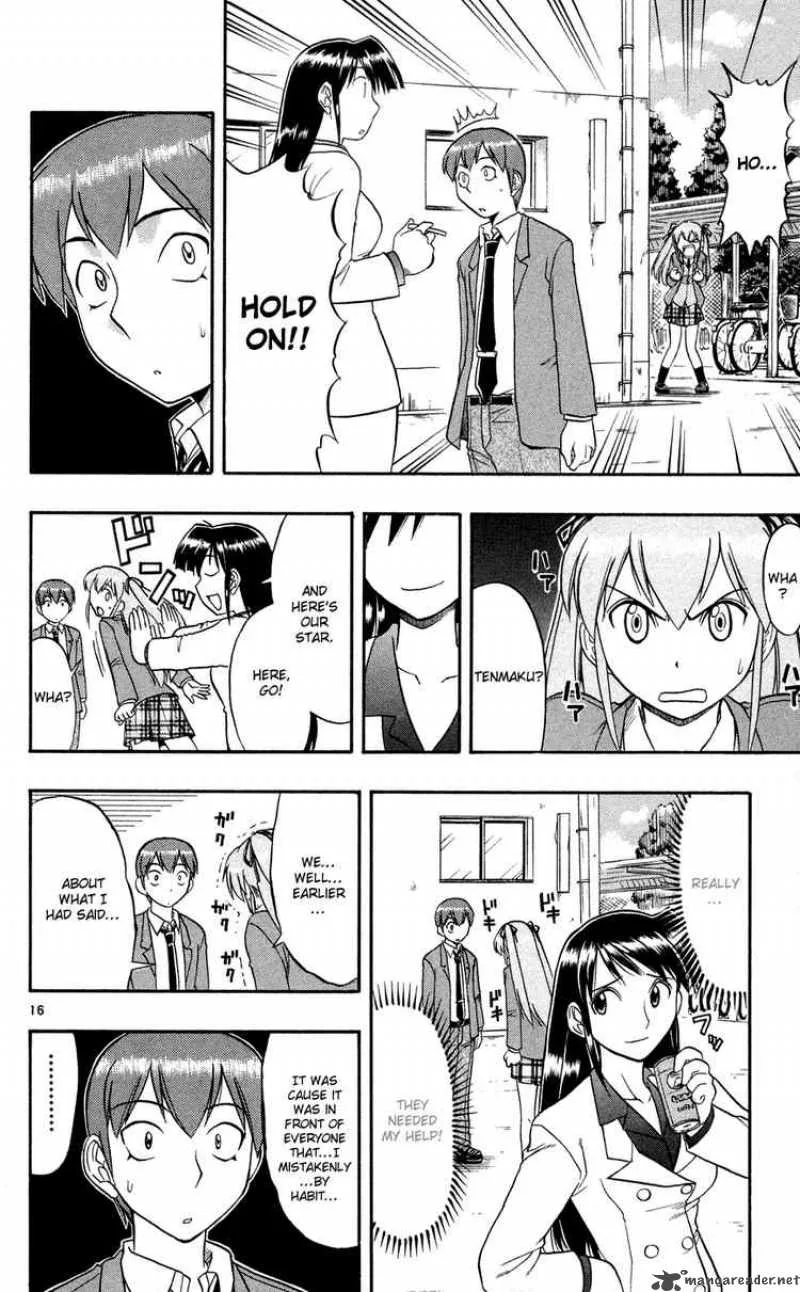 Ai Kora Chapter 80 page 16