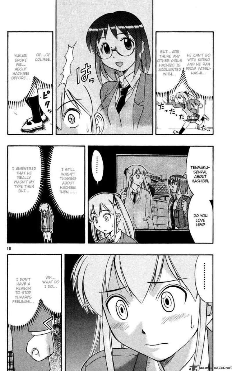 Ai Kora Chapter 80 page 10