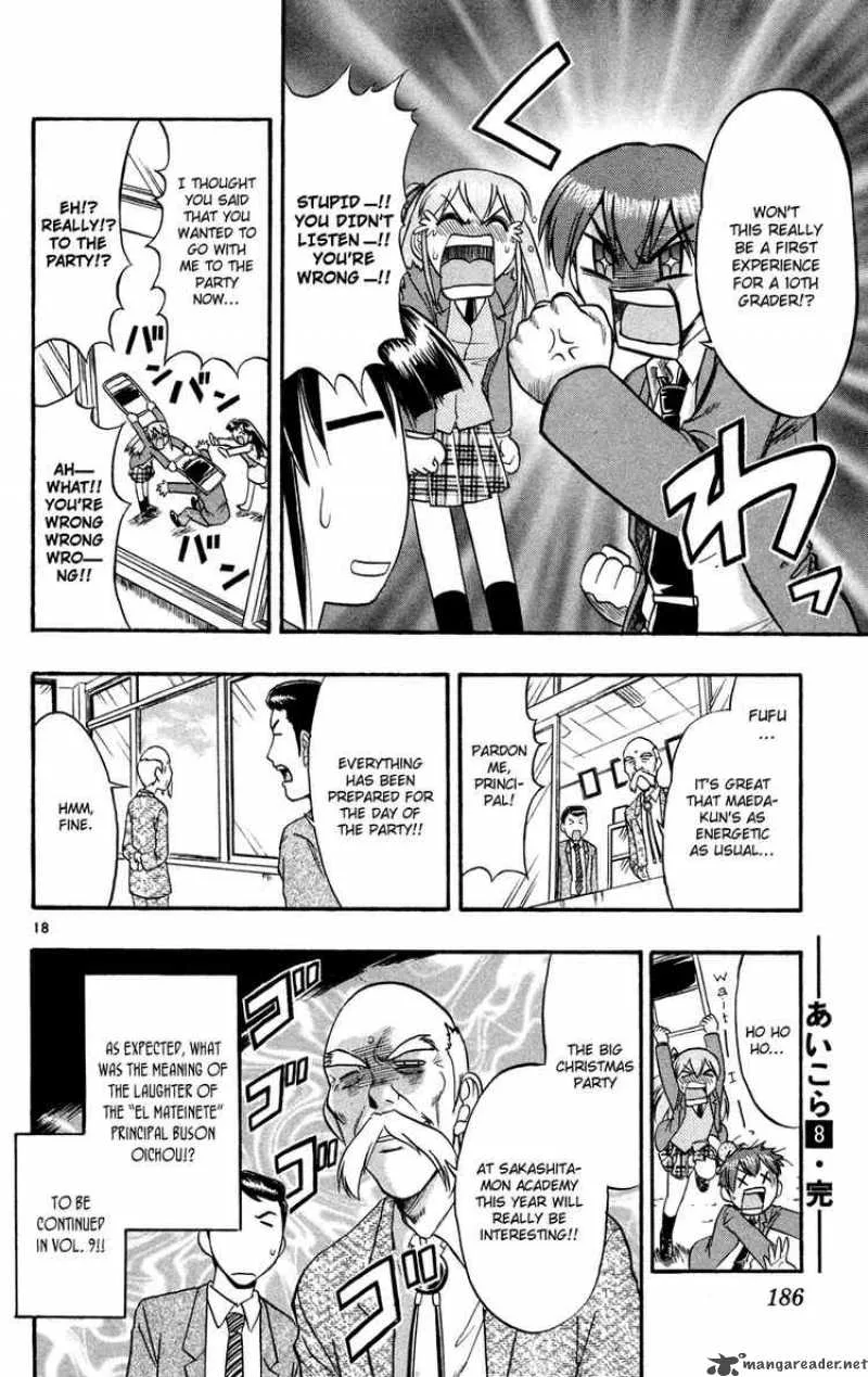 Ai Kora Chapter 80 page 18
