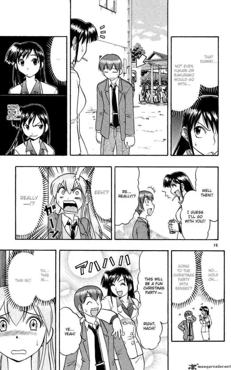 Ai Kora Chapter 80 page 15