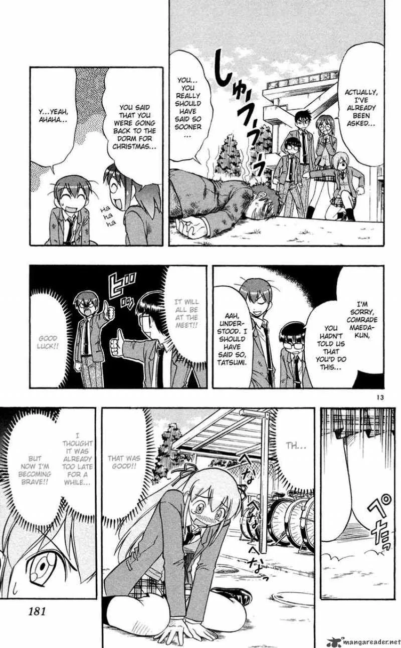 Ai Kora Chapter 80 page 13