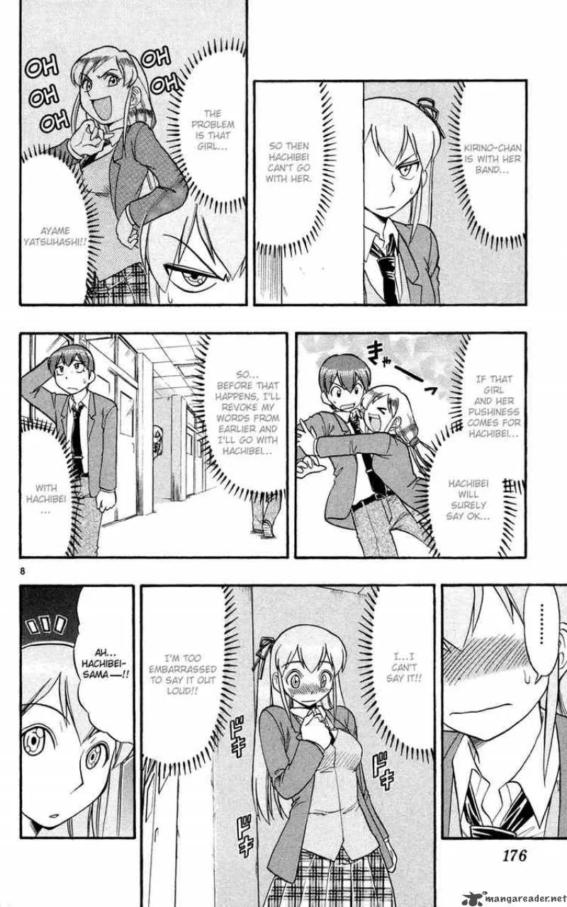 Ai Kora Chapter 80 page 8