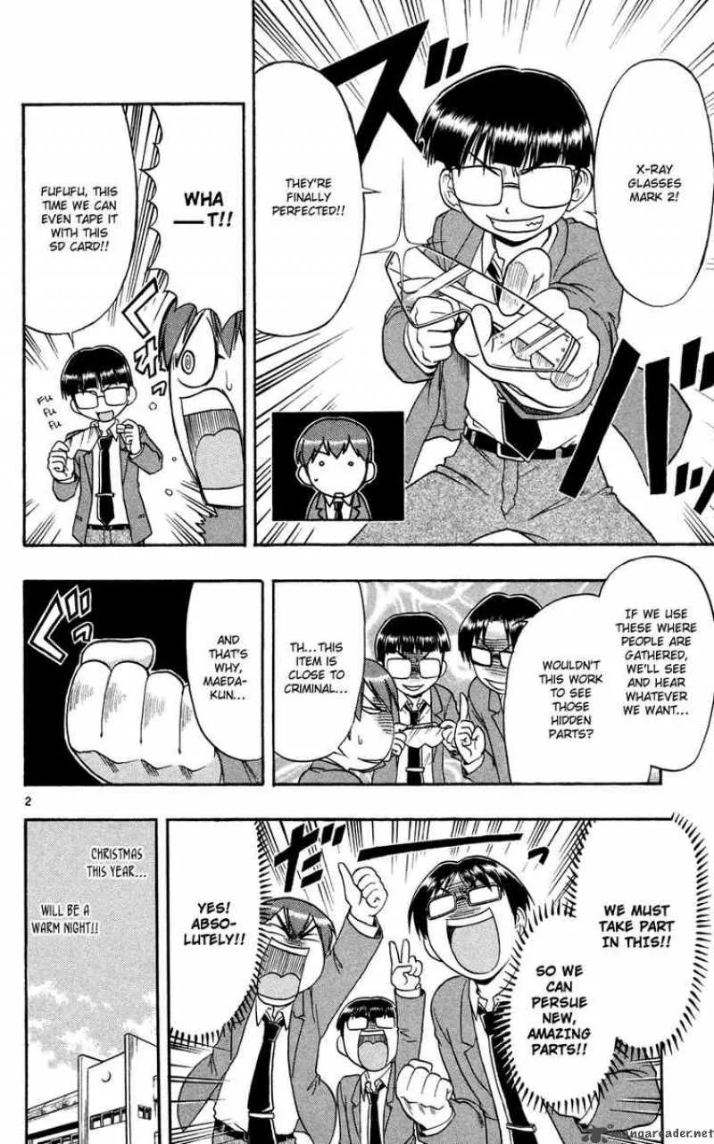 Ai Kora Chapter 80 page 2