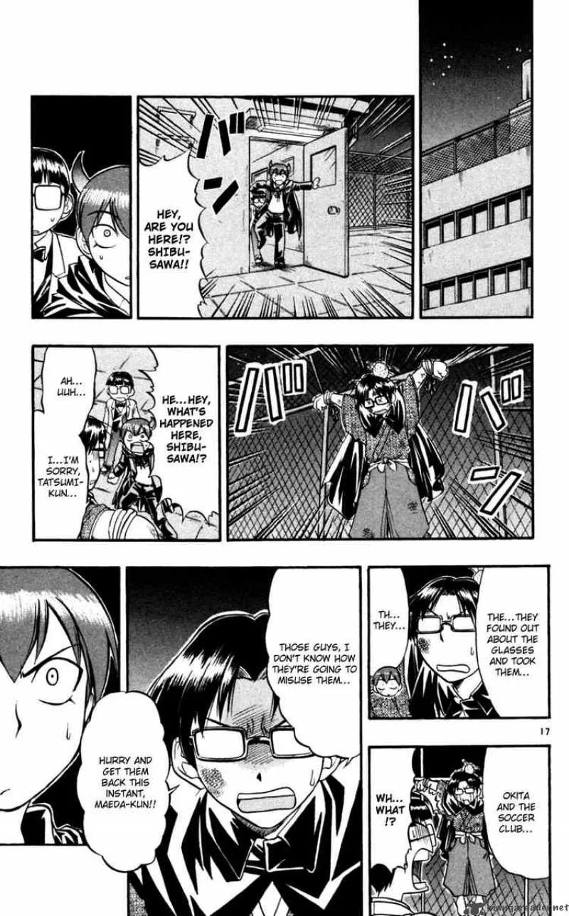 Ai Kora Chapter 81 page 25