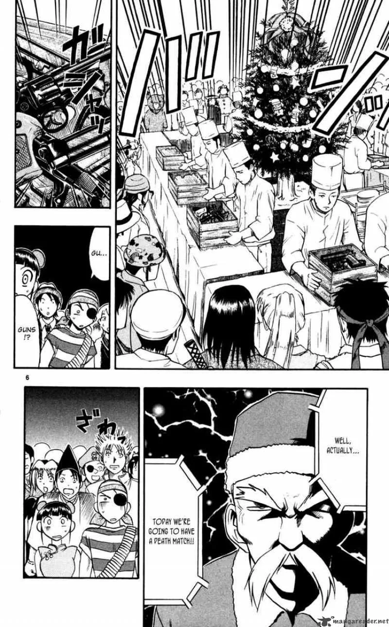Ai Kora Chapter 81 page 14