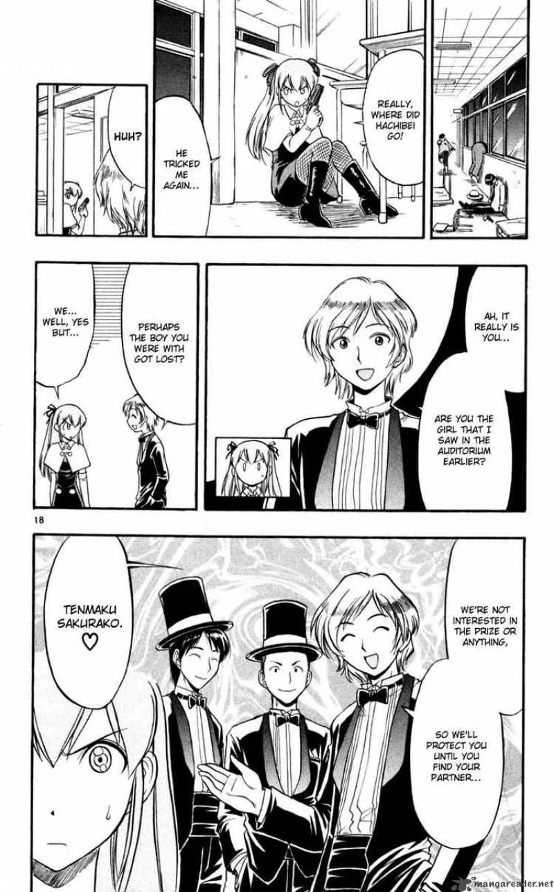 Ai Kora Chapter 81 page 26