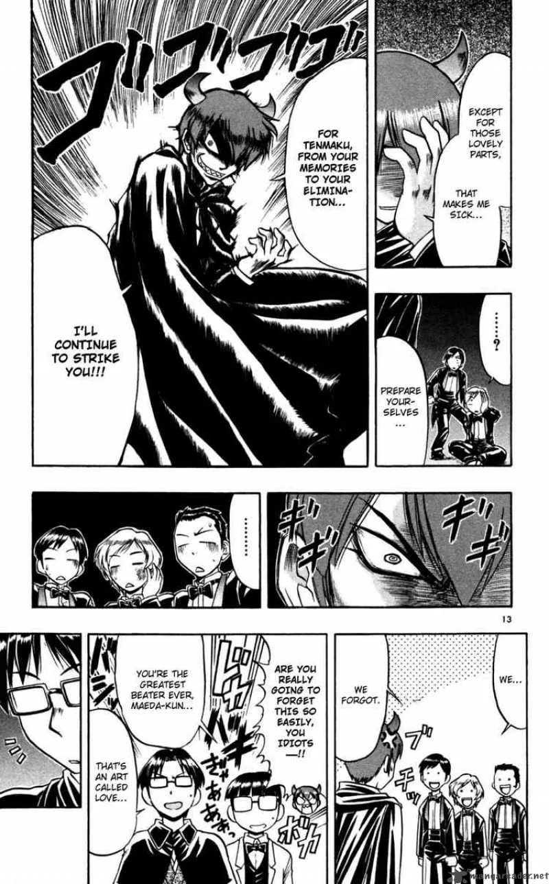 Ai Kora Chapter 82 page 13
