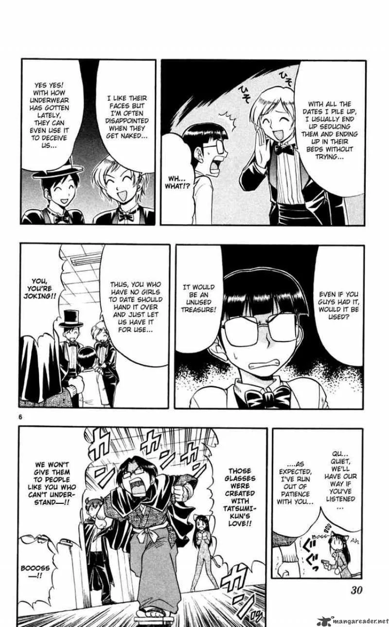 Ai Kora Chapter 82 page 6