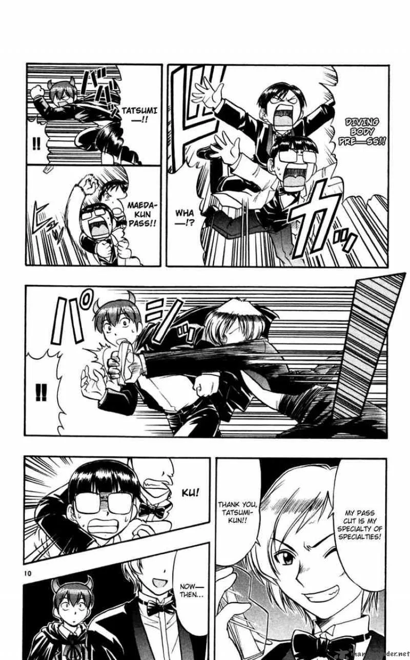 Ai Kora Chapter 82 page 10