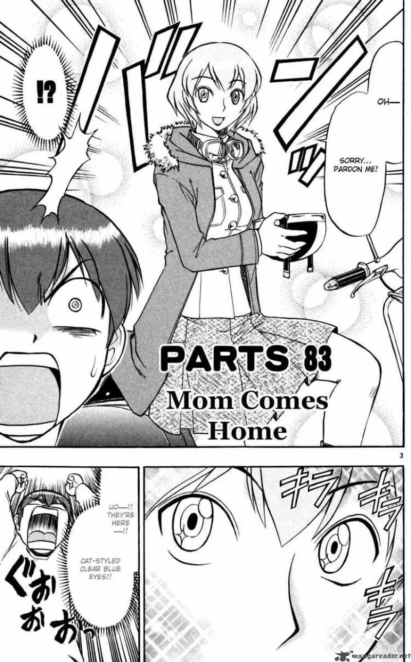 Ai Kora Chapter 83 page 3