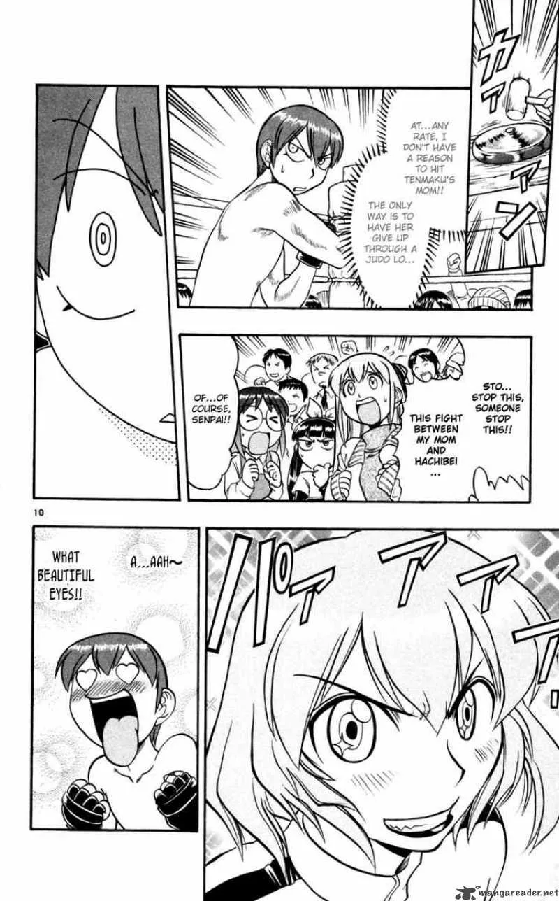 Ai Kora Chapter 83 page 10