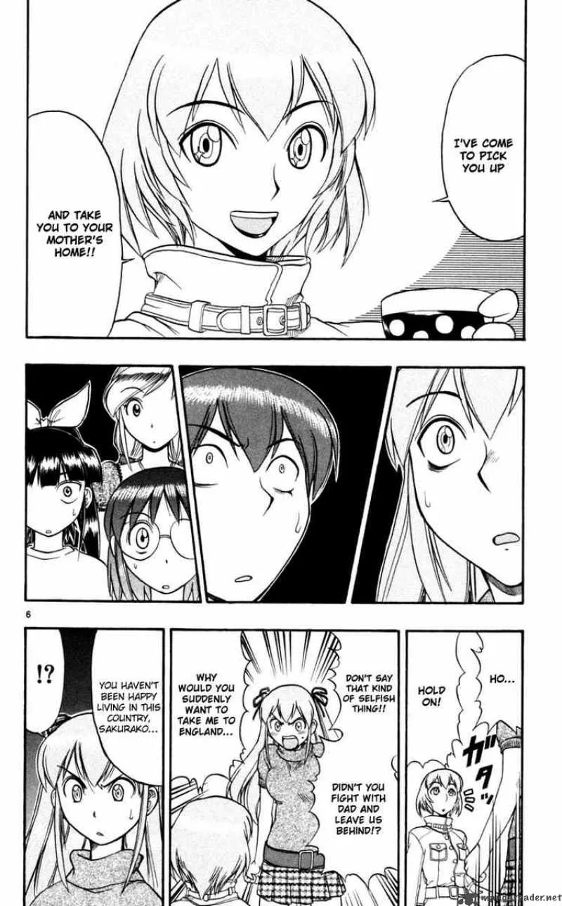 Ai Kora Chapter 83 page 6