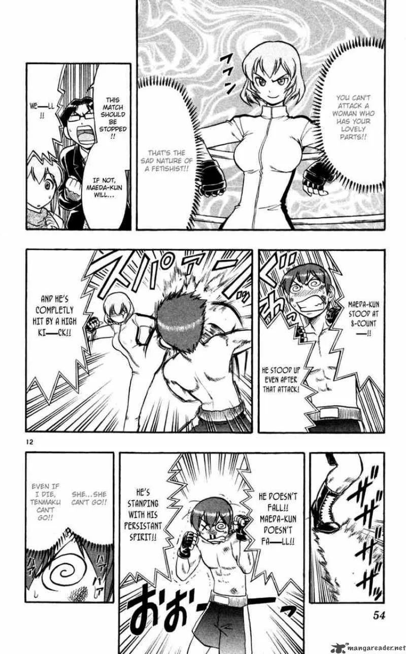 Ai Kora Chapter 83 page 12