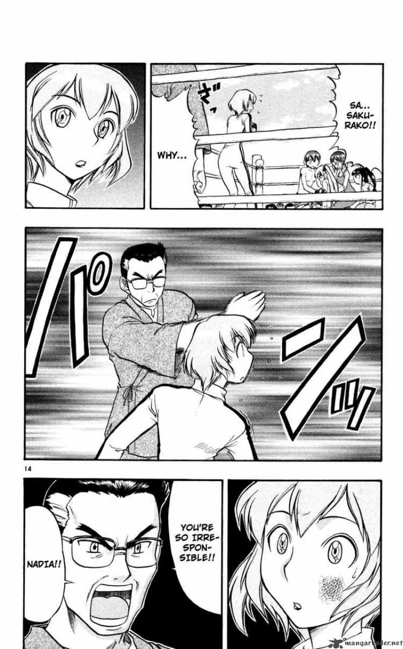 Ai Kora Chapter 83 page 14