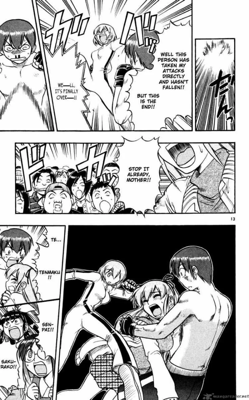 Ai Kora Chapter 83 page 13