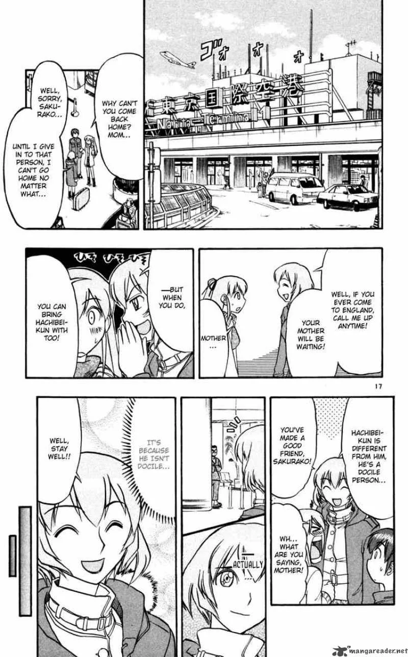 Ai Kora Chapter 83 page 17