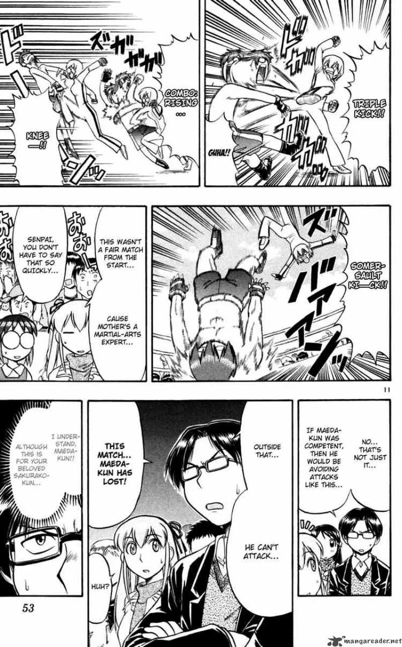 Ai Kora Chapter 83 page 11