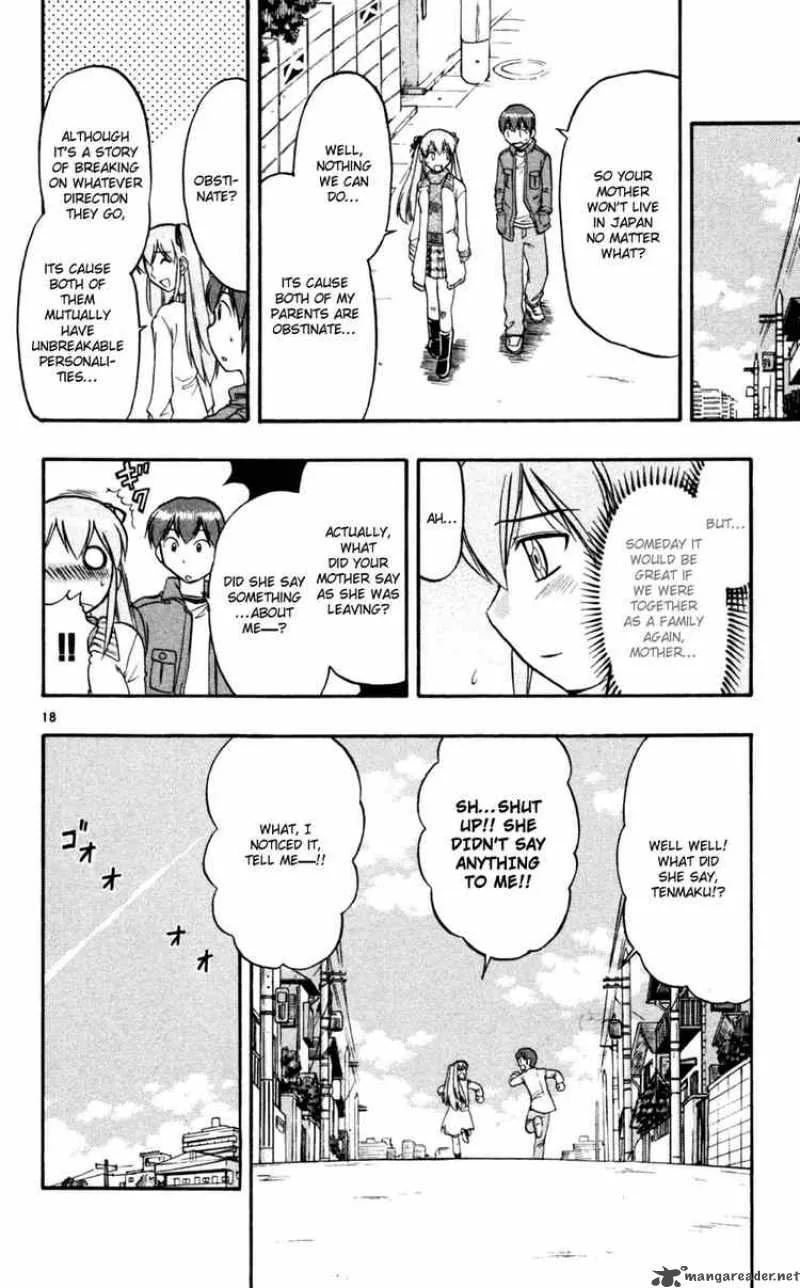 Ai Kora Chapter 83 page 18