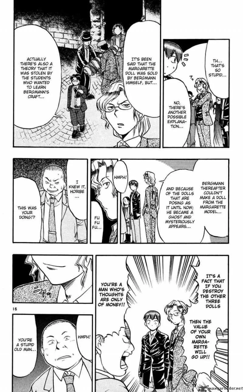 Ai Kora Chapter 84 page 16