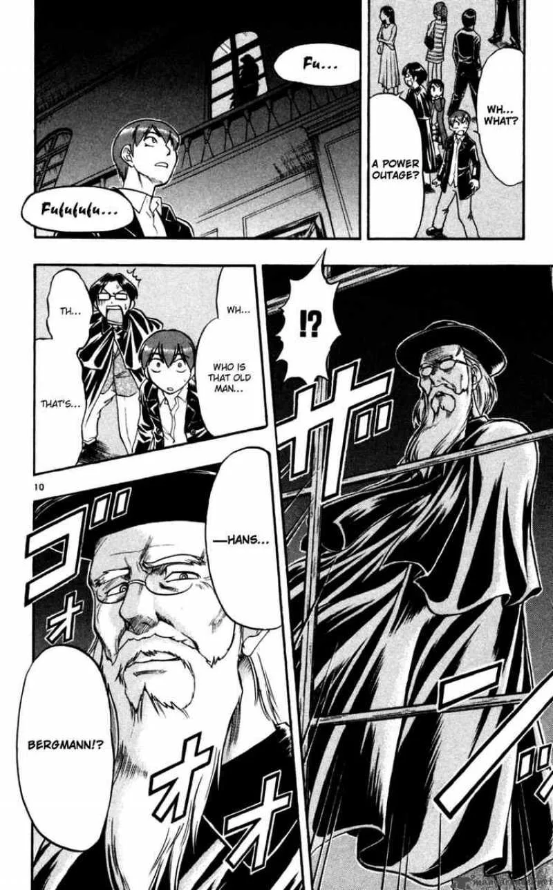 Ai Kora Chapter 84 page 10