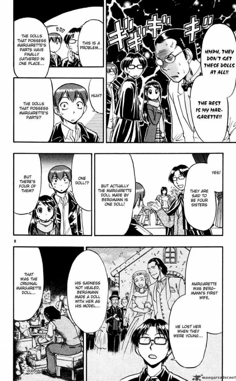 Ai Kora Chapter 84 page 8