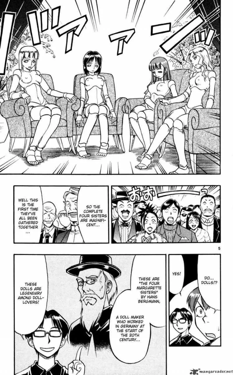Ai Kora Chapter 84 page 5