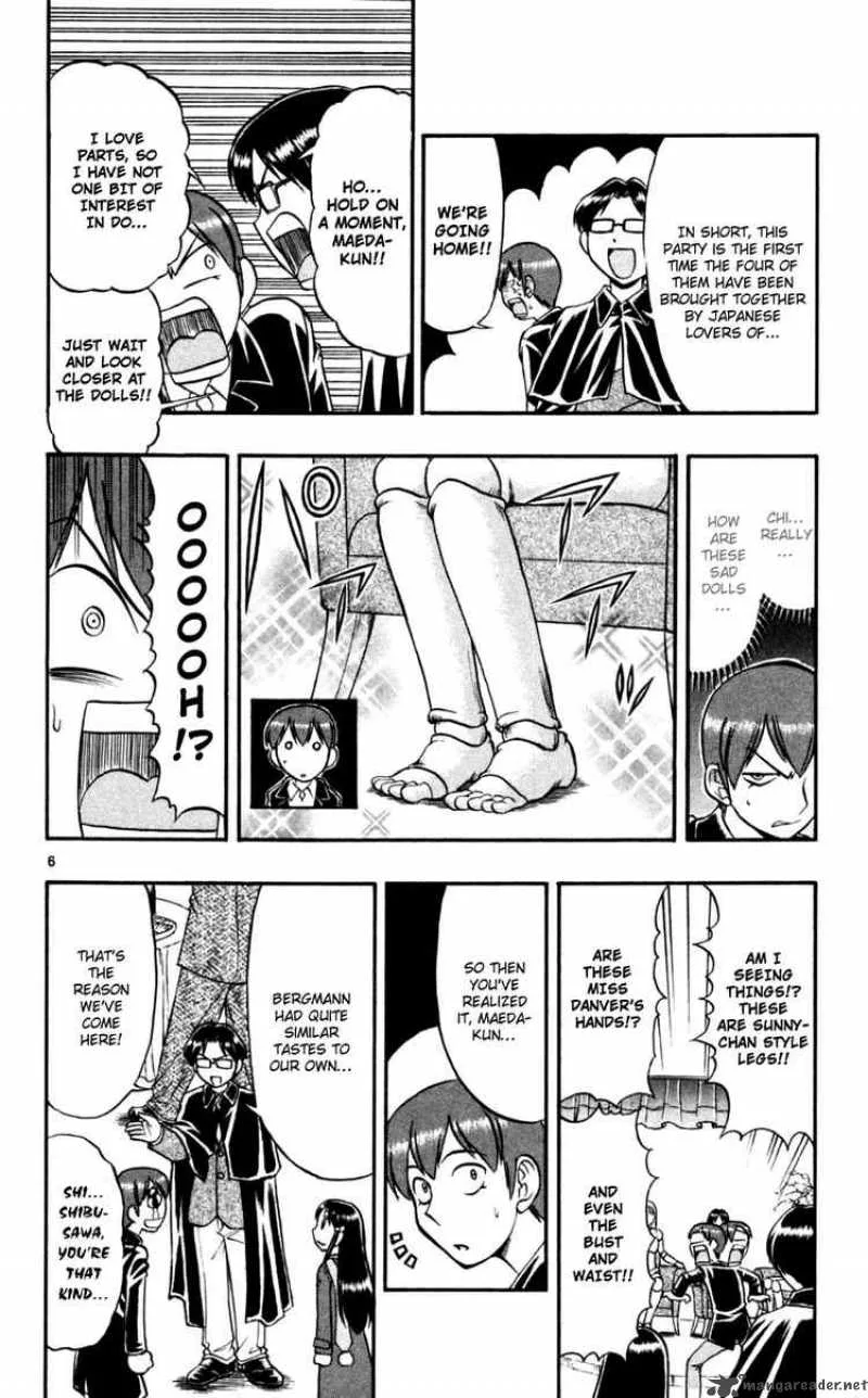 Ai Kora Chapter 84 page 6