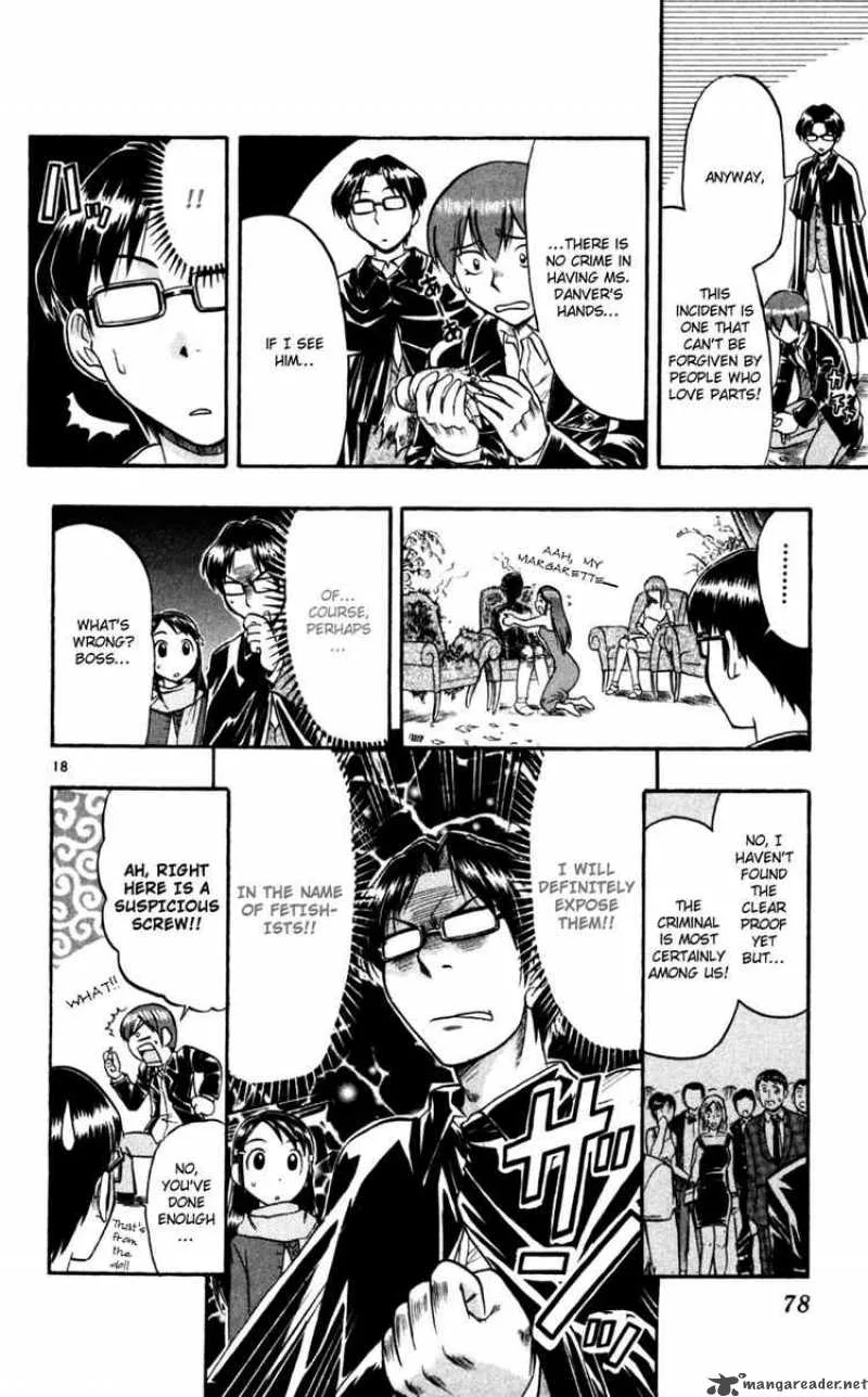 Ai Kora Chapter 84 page 18