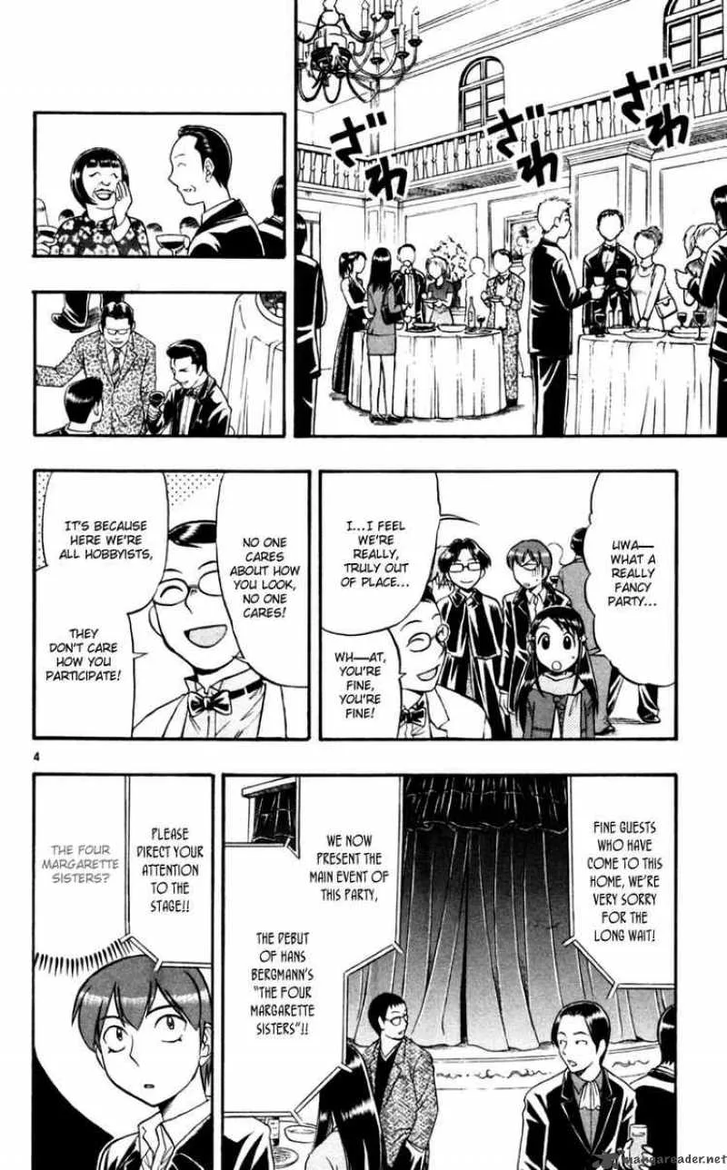 Ai Kora Chapter 84 page 4