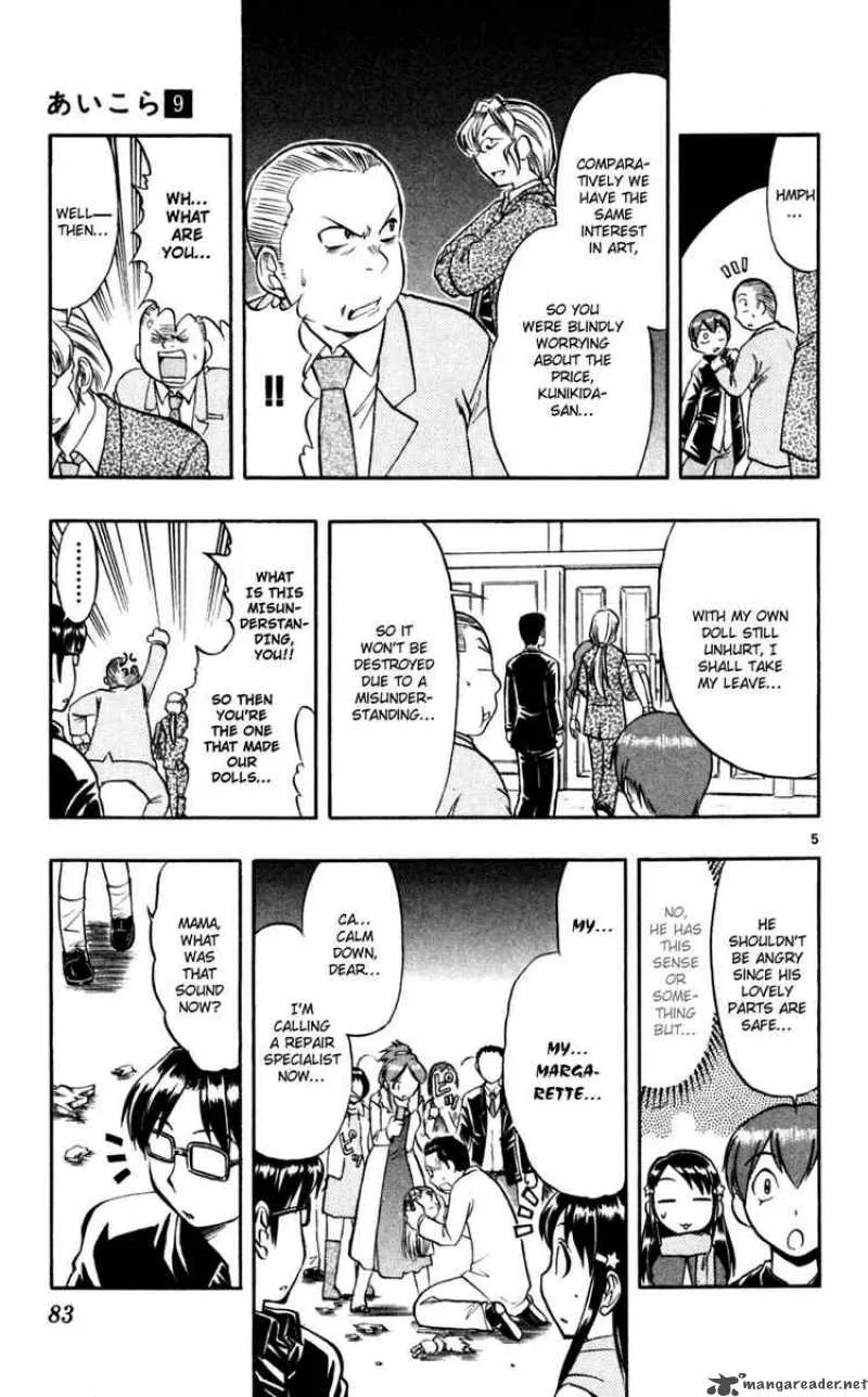 Ai Kora Chapter 85 page 5