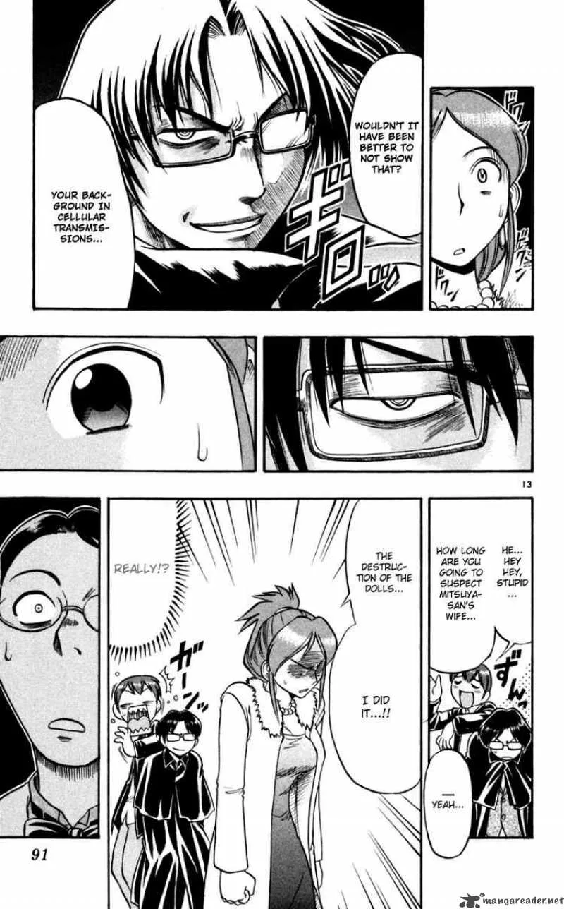 Ai Kora Chapter 85 page 13