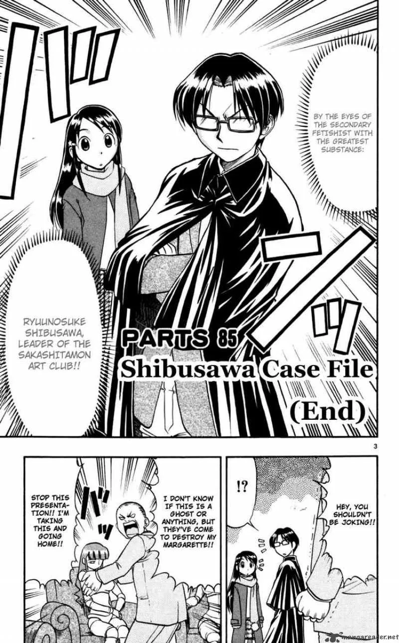 Ai Kora Chapter 85 page 3