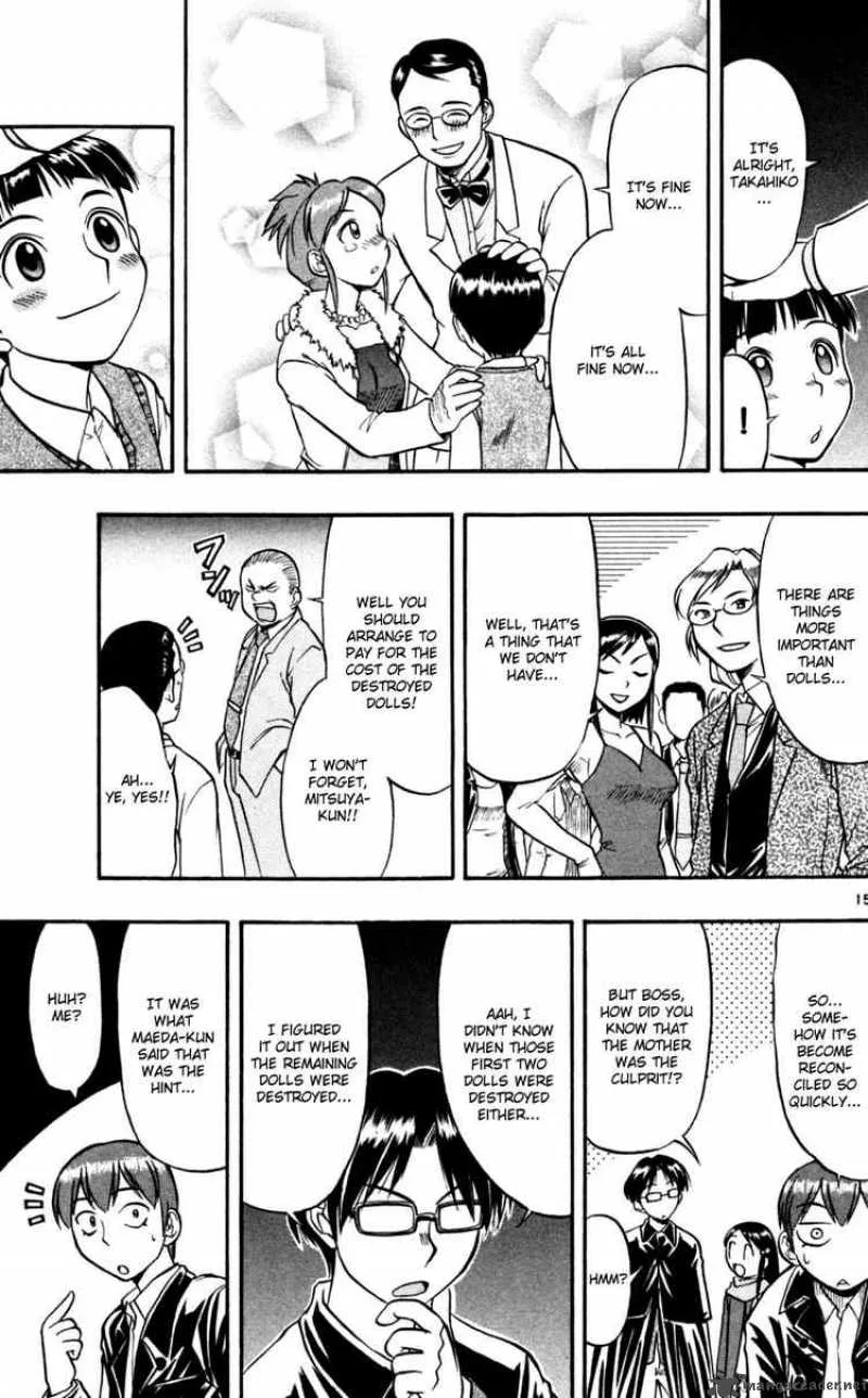 Ai Kora Chapter 85 page 15