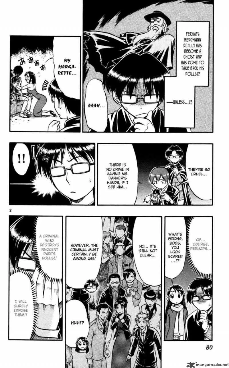 Ai Kora Chapter 85 page 2