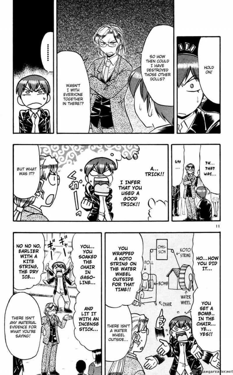 Ai Kora Chapter 85 page 11