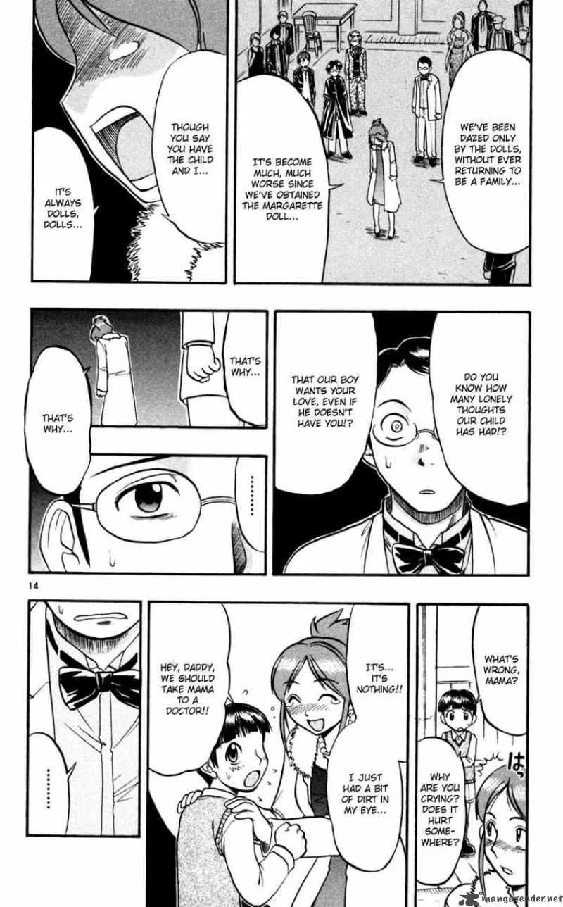 Ai Kora Chapter 85 page 14
