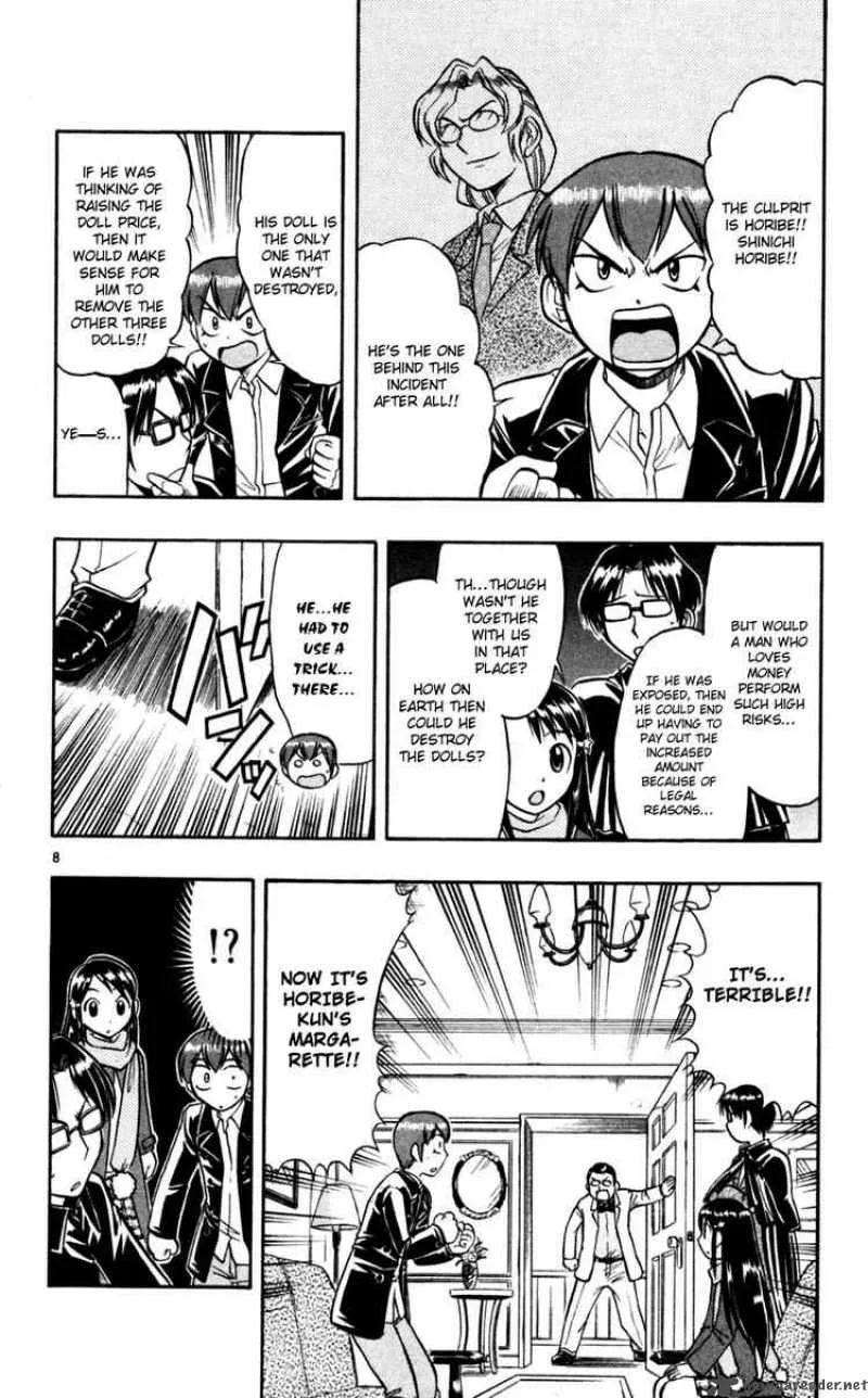 Ai Kora Chapter 85 page 8