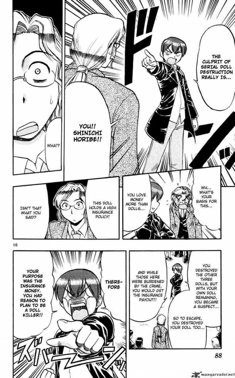 Ai Kora Chapter 85 page 10