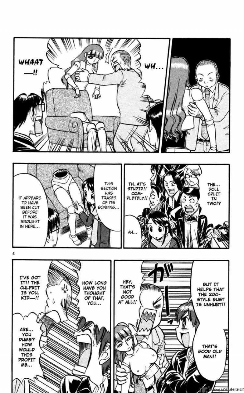 Ai Kora Chapter 85 page 4