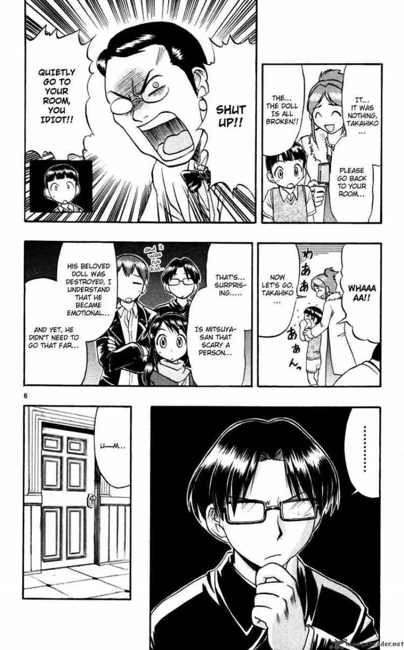 Ai Kora Chapter 85 page 6
