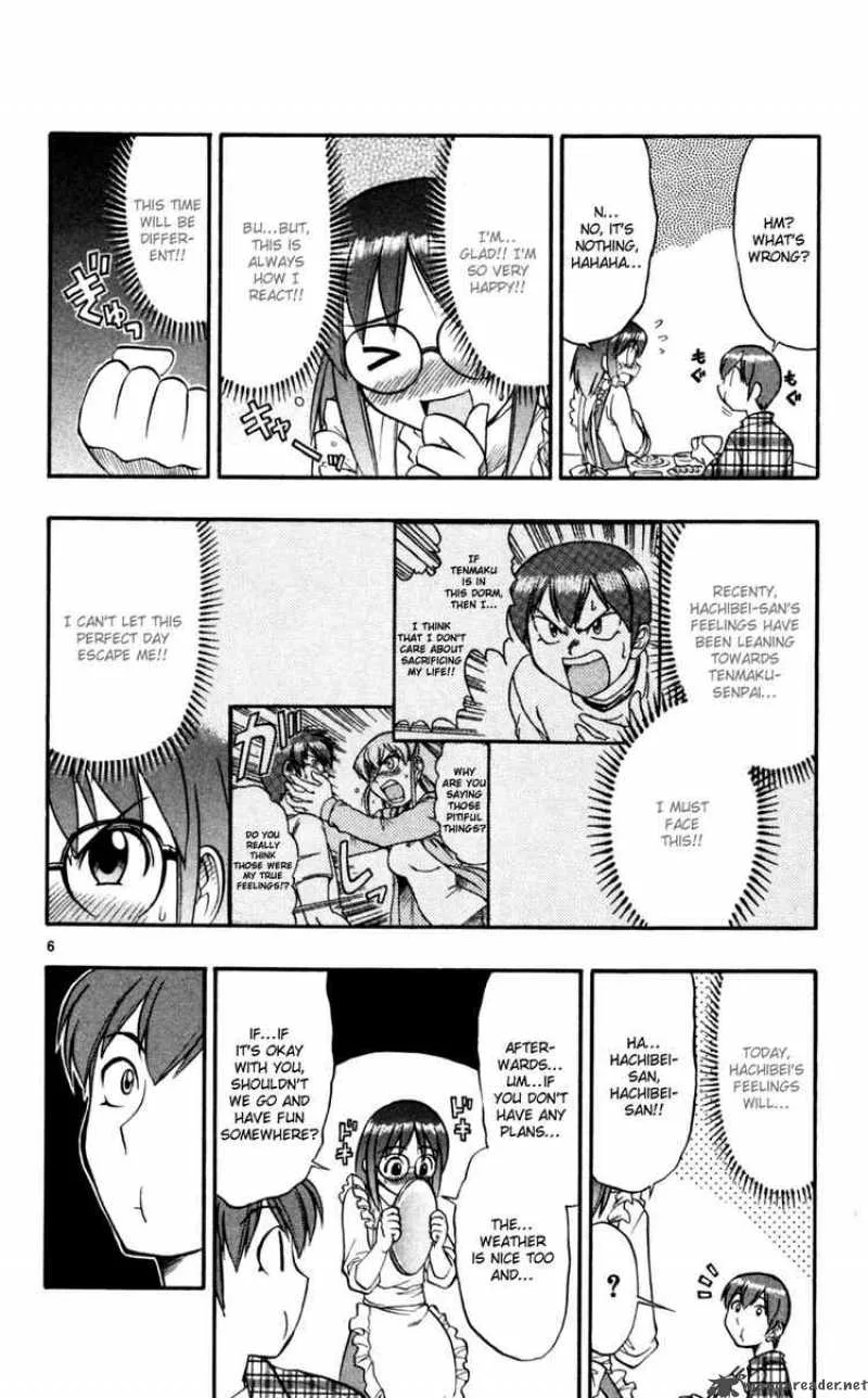Ai Kora Chapter 86 page 6