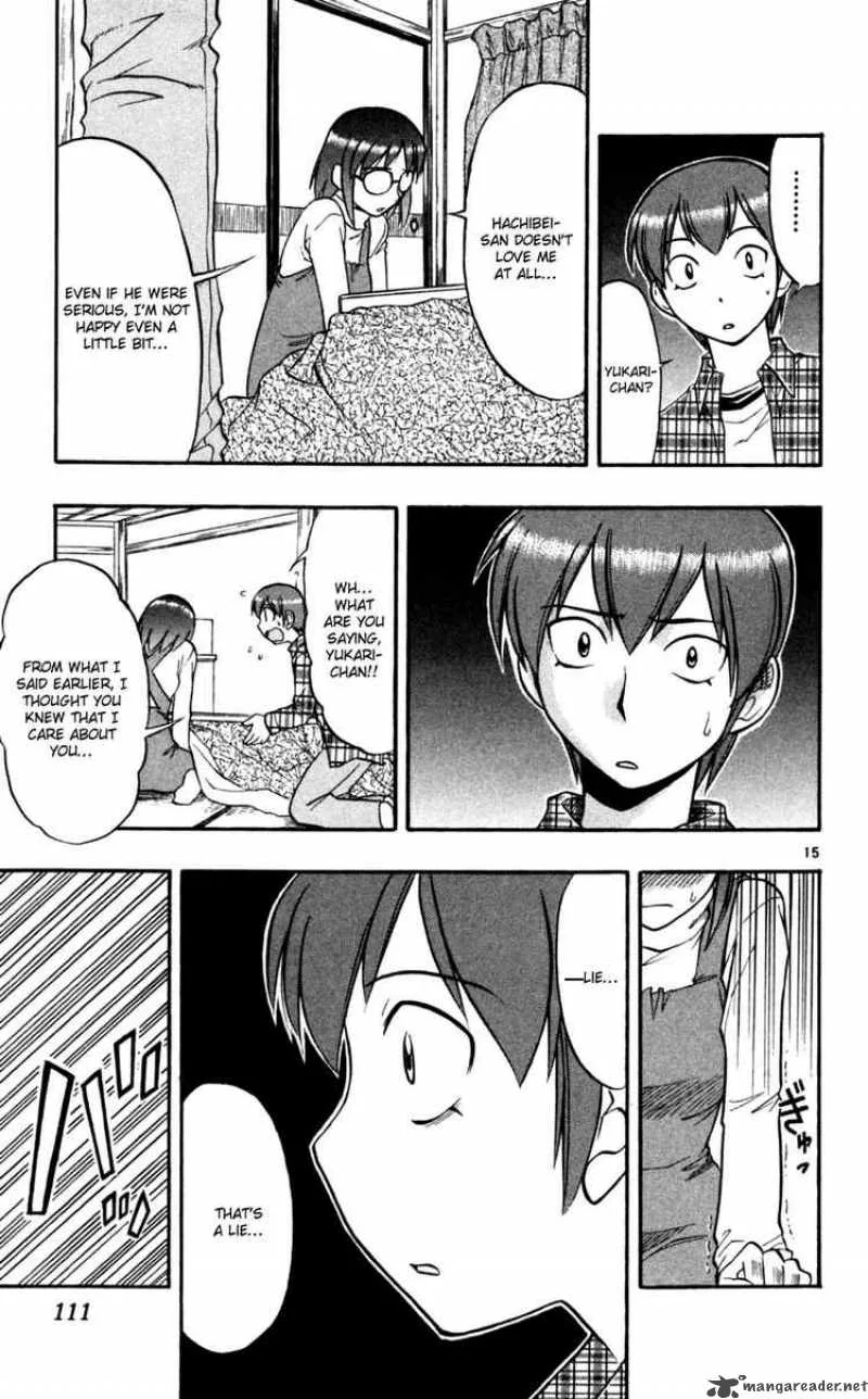 Ai Kora Chapter 86 page 15