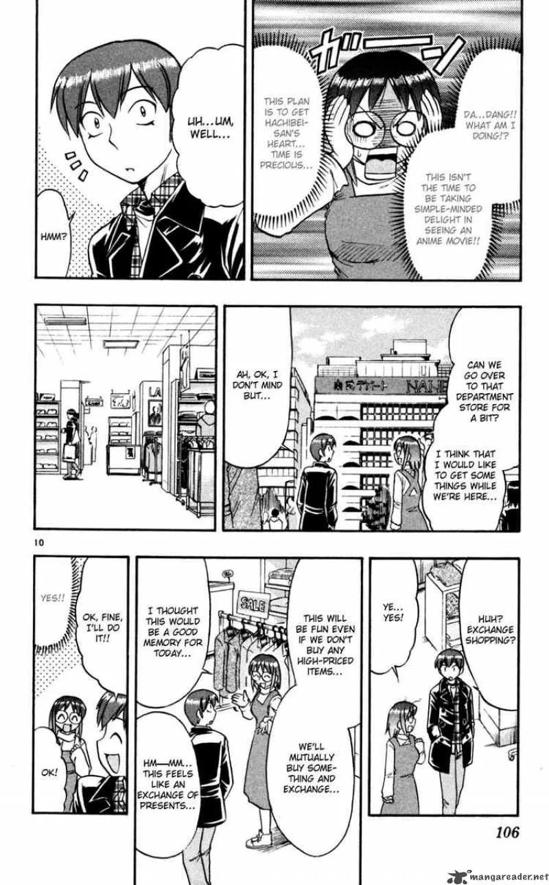 Ai Kora Chapter 86 page 10